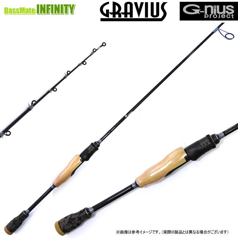 ジーニアスプロジェクト GRAVIUS グラビアス ストレンジセンサー S-64UL-S ZZ 2023 : バスメイトインフィニティソルト店 ...
