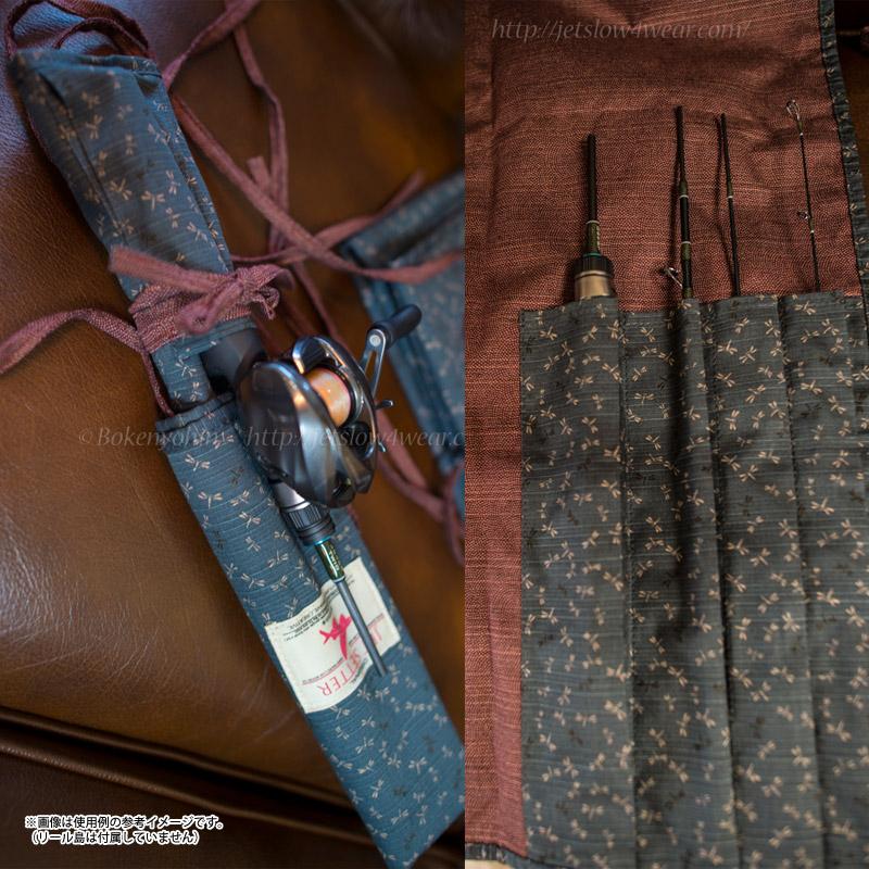 TULALA ○JetSlow(ジェットスロウ)×TULALA ジェットセッター JetSetter