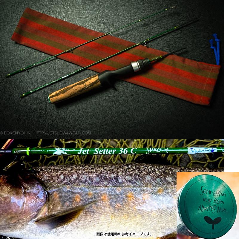 JetSlow(ジェットスロウ) ジェットセッター JetSetter 36C SPROUT