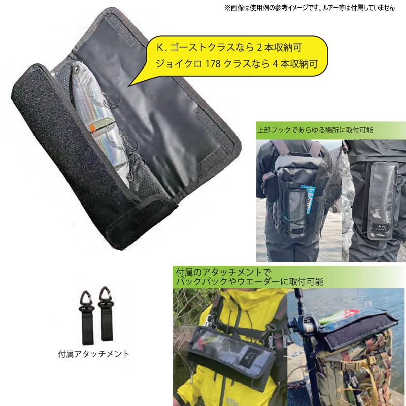 ○ライズファクトリー LINHA(リーニア) ビッグベイトケース ザ