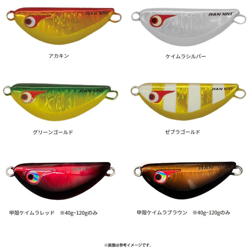 ボーズレス　TGランマル　60g 80g 120g BOZLES（ボーズレス） ○ボーズレス TGランマル 60g 【メール便配送可