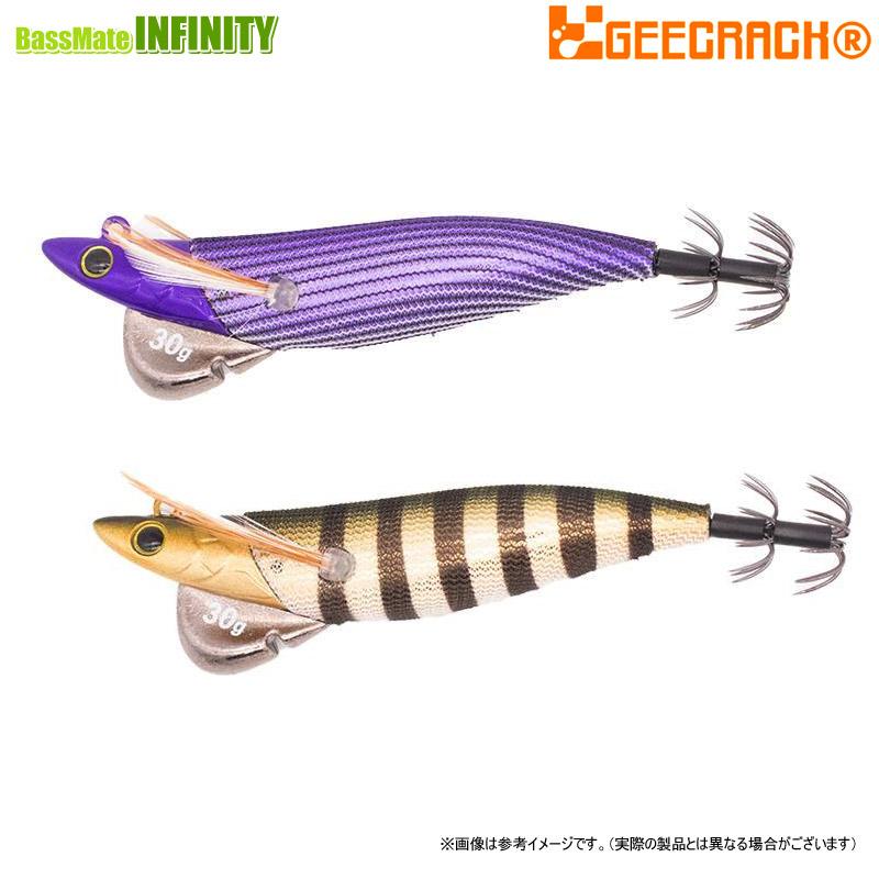 GEECRACK（ジークラック） カチッとエギ ローハイド シエン 紫煙 3号