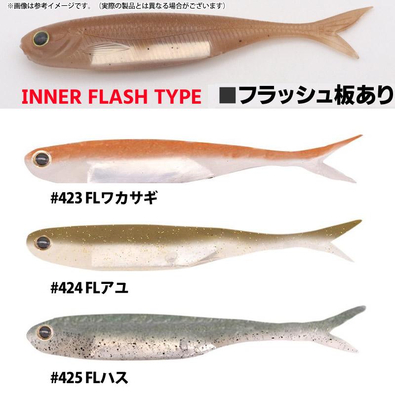 GEECRACK（ジークラック） チョロウオ 3インチ インナーフラッシュ