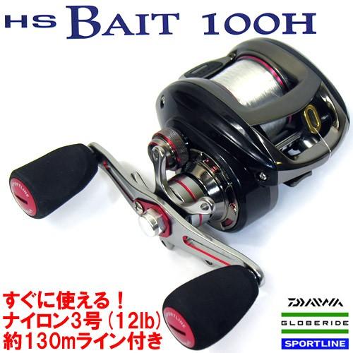 DAIWA（ダイワ） 【ポイント10倍】【送料無料】【ナイロン12lb糸付き