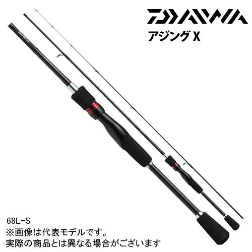 ダイワ アジングx 72l S ソリッド穂先 バスメイトインフィニティソルト店 通販 Yahoo ショッピング