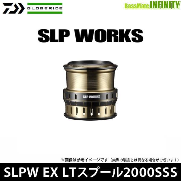 ●ダイワ SLPW(ワークス)　EX LTスプール 2000SSS 【まとめ送料割】｜infinity-sw