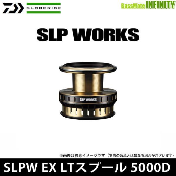 DAIWA（釣り） - ●ダイワ SLPW(ワークス) EX LT木管 5000D 【まとめ貨物輸送割】 スピニングリールパーツ-アウトドア、釣り、旅行用品-釣り