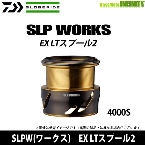 DAIWA（ダイワ） ○ダイワ SLPW(ワークス) EX LTスプール2 4000S