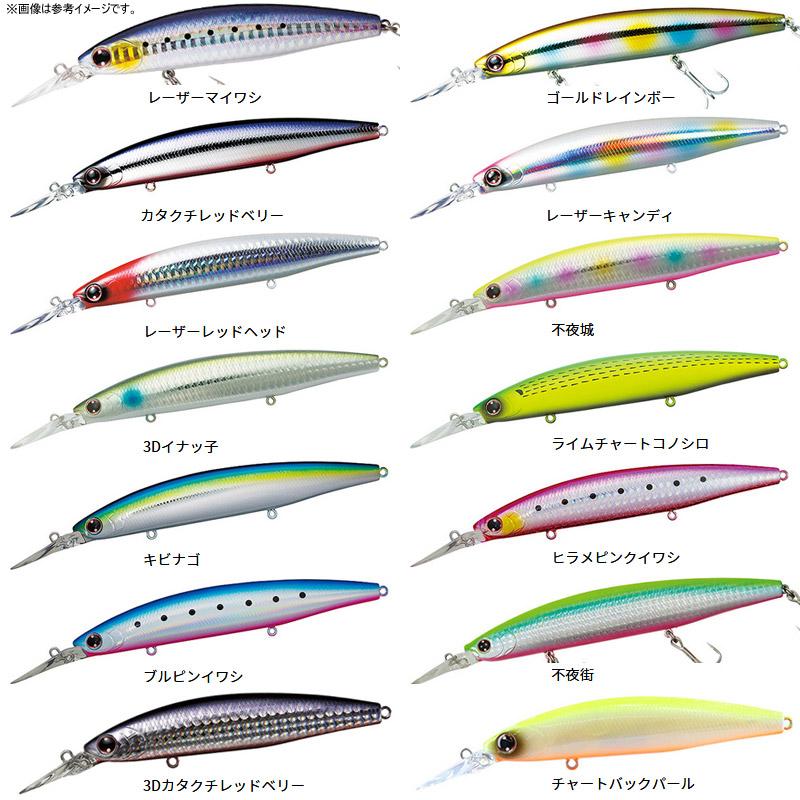 DAIWA（ダイワ） ○ダイワ ショアラインシャイナーZ セットアッパー