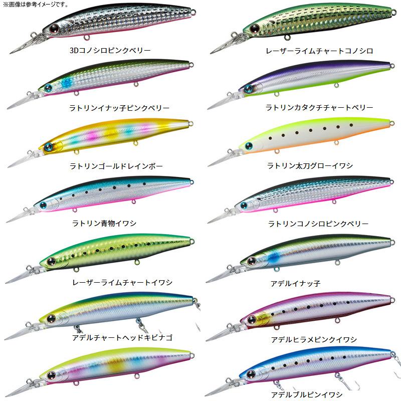 DAIWA（ダイワ） ○ダイワ ショアラインシャイナーZ セットアッパー