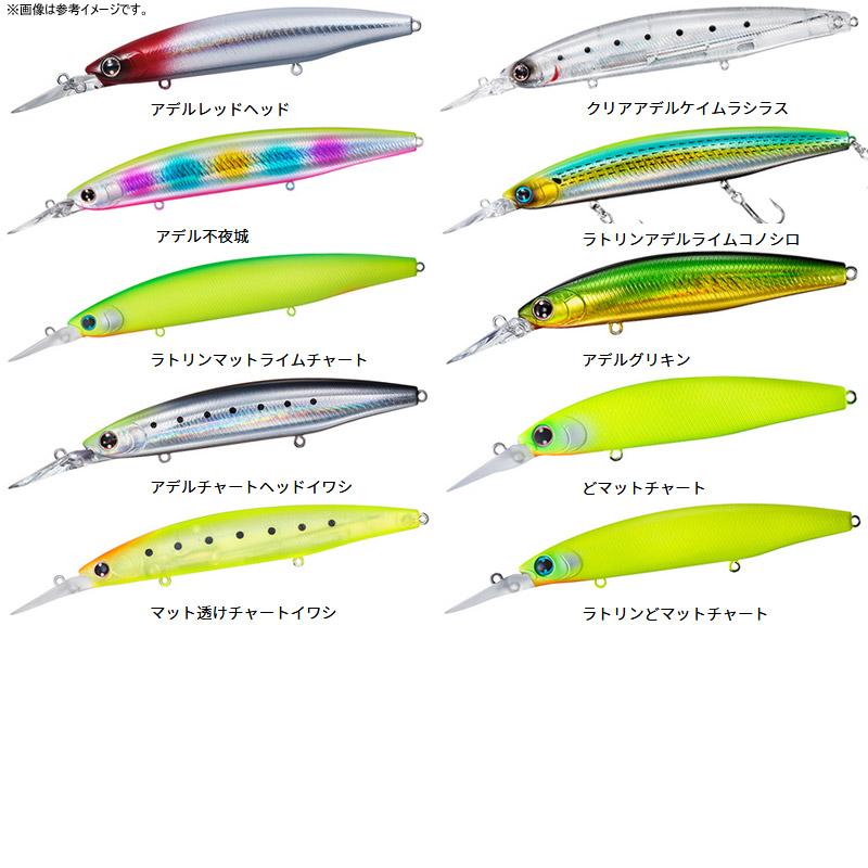 DAIWA（ダイワ） ○ダイワ ショアラインシャイナーZ セットアッパー