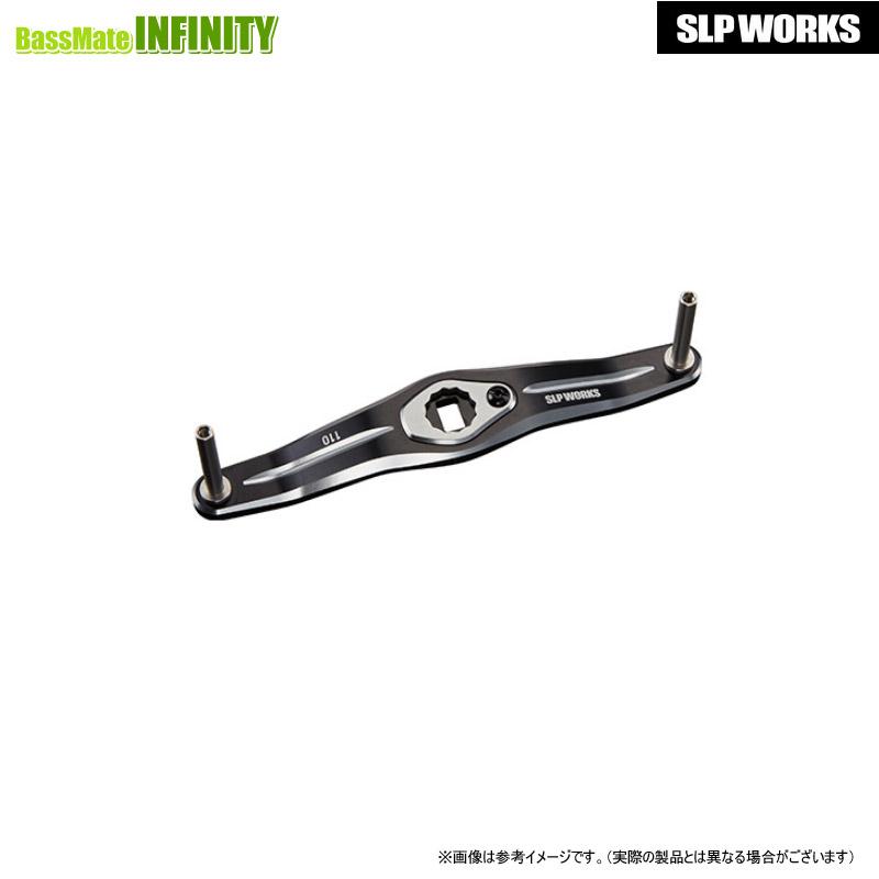 DAIWA（ダイワ） ○ダイワ SLPワークス SLPW クランクハンドル110mm