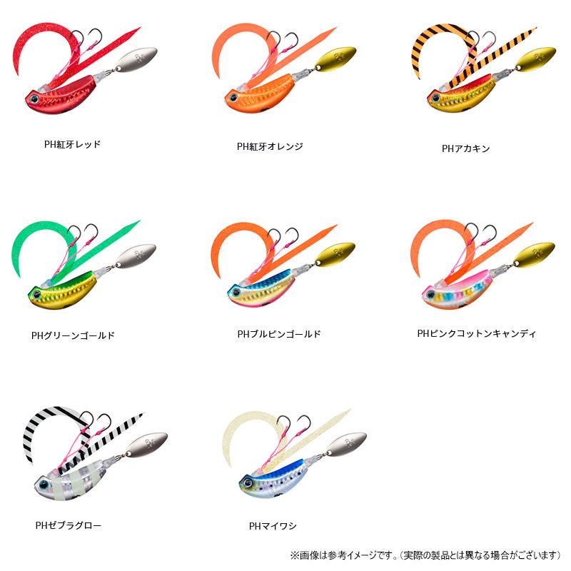 DAIWA（ダイワ） ○ダイワ 紅牙 ブレードブレーカー TG 玉神 60g