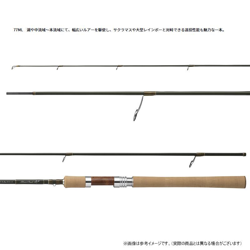 DAIWA（ダイワ） ○ダイワ シルバークリーク トラッド 77ML (2ピース