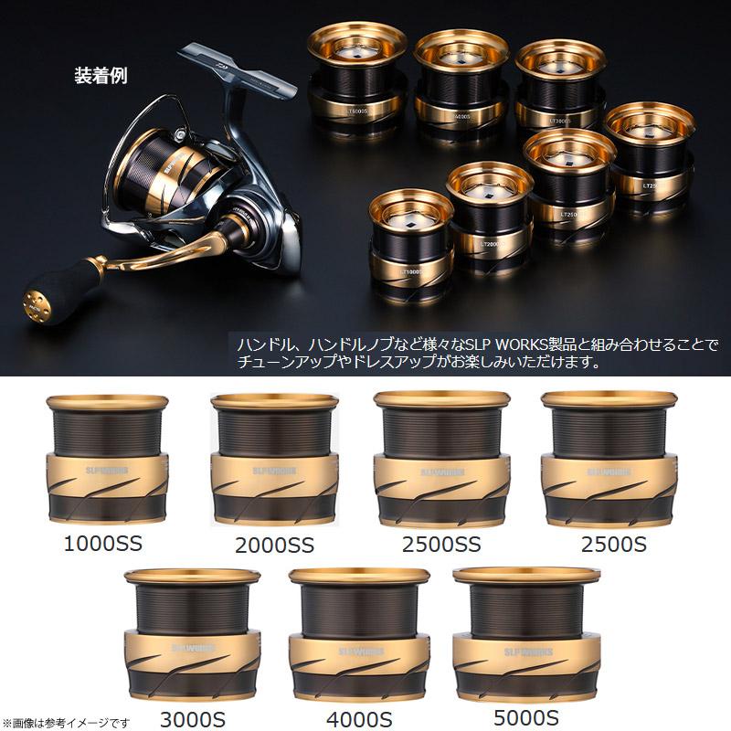 DAIWA（ダイワ） ○ダイワ SLPワークス LT TYPE-α スプール3 3000S