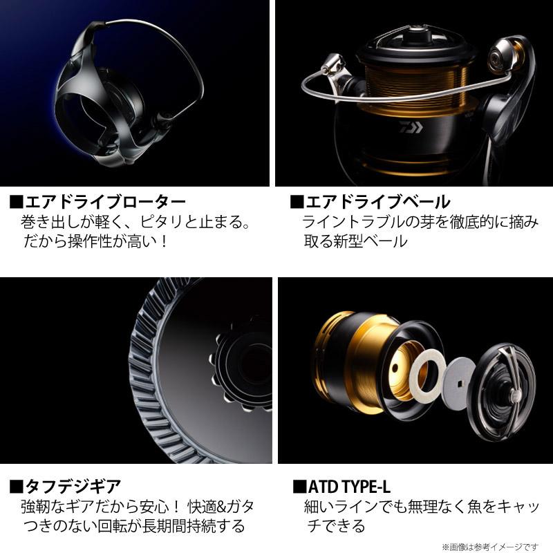 DAIWA（ダイワ） ○ダイワ 23 レグザ LT2500 【まとめ送料割】 : バス