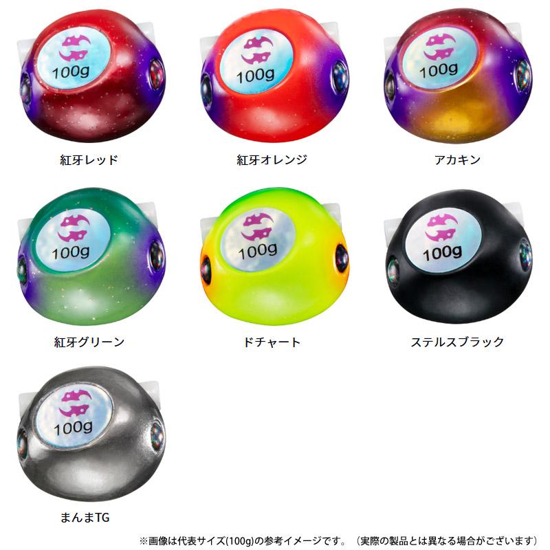 DAIWA（ダイワ） ○ダイワ 紅牙ベイラバーフリーβベータ TGヘッド 60g