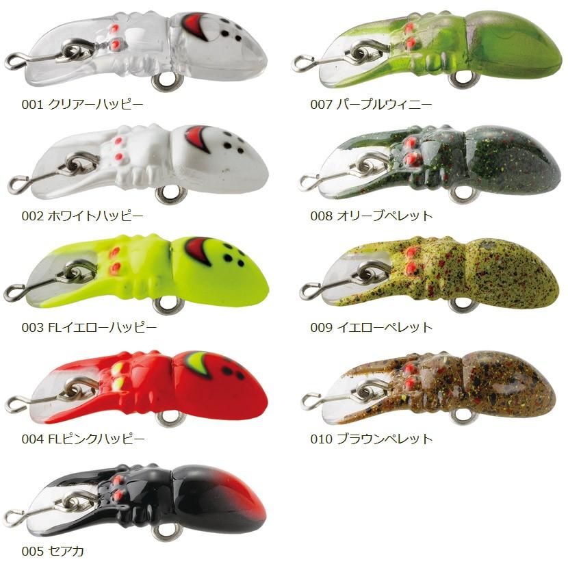 管釣りロッド　ティムコ　トリックトラウト　AC-R フックセッター TIEMCO（ティムコ） 【在庫限定30％OFF】ティムコ トリックトラウト く