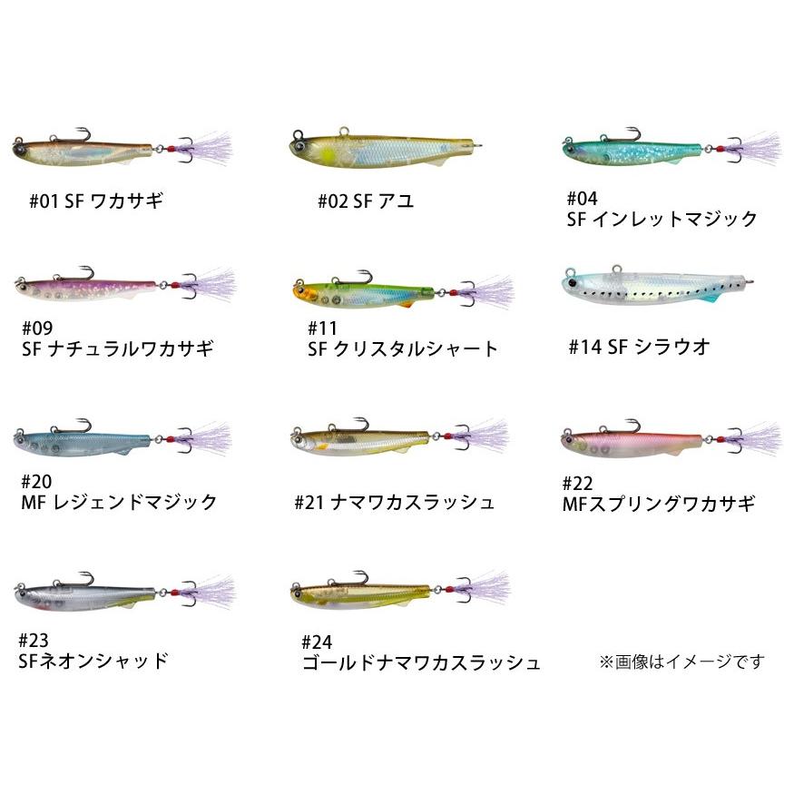 TIEMCO（ティムコ） 【在庫限定20％OFF】ティムコ グリマー7 ライト