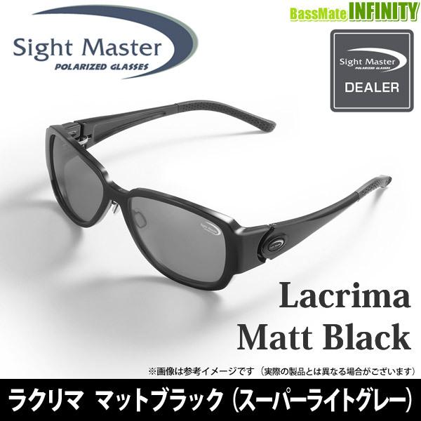 K*Y様 ティムコ　サイトマスター ラクリマ マットブラック 偏光サングラス　新 TIEMCO（ティムコ） ○ティムコ サイトマスター ラクリマ マット