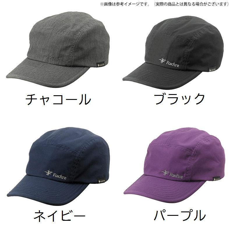 Foxfire（フォックスファイヤー） ○フォックスファイヤー e-DRY