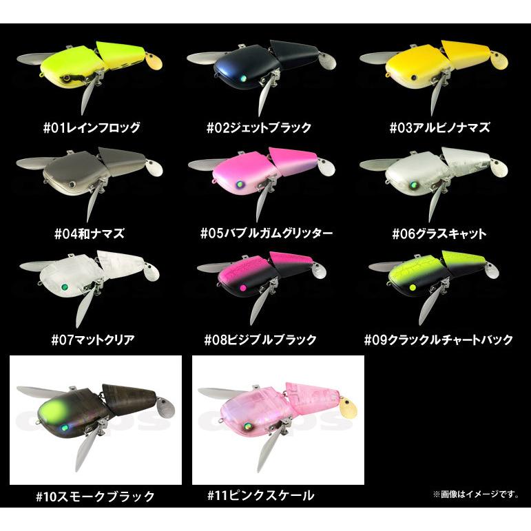 deps（デプス） ○デプス Deps NZクローラー Jr. ジュニア 【まとめ