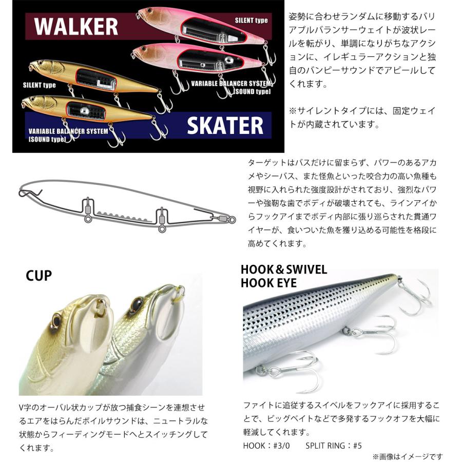 ○デプス Deps ヒュージペンシル ウォーカー (サウンドタイプ) 【まとめ送料割】 :20370141:バスメイトインフィニティソルト店 - 通販 - Yahoo!ショッピング ○デプス Deps ヒュージペンシル ウォーカー (サウンドタイプ) 【まとめ送料割】 :20370141:バスメイトインフィニティソルト店 - 通販 - Yahoo!ショッピング
