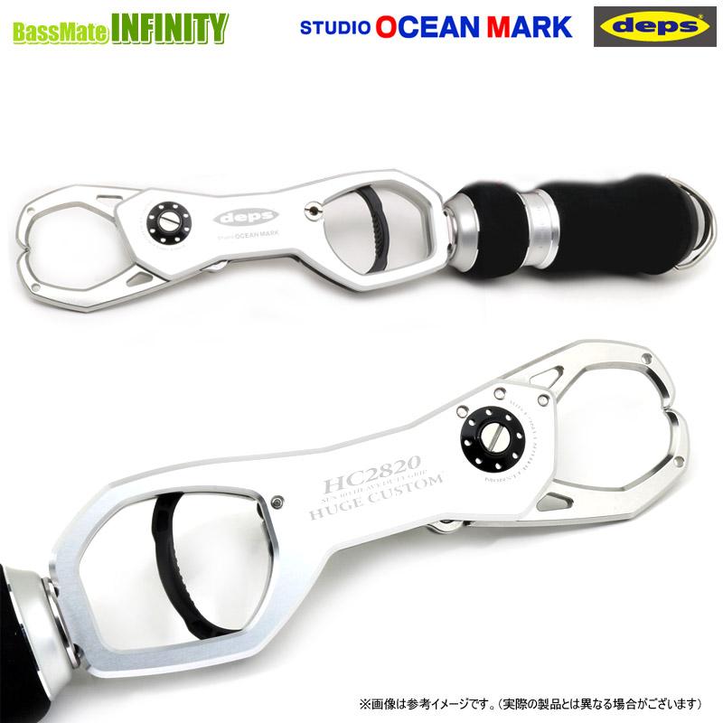 deps スタジオオーシャンマーク×デプス ヒュージ フィッシュグリップ 