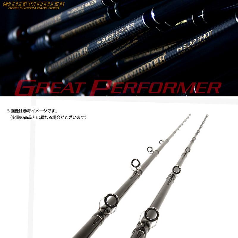 deps（デプス） 【ご予約商品】○デプス サイドワインダー グレート