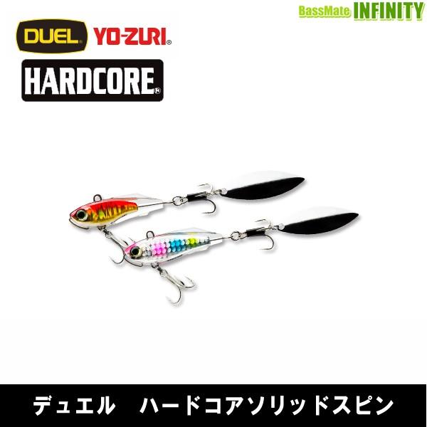 デュエル Duel ハードコア ソリッドスピン32g 正規逆輸入品