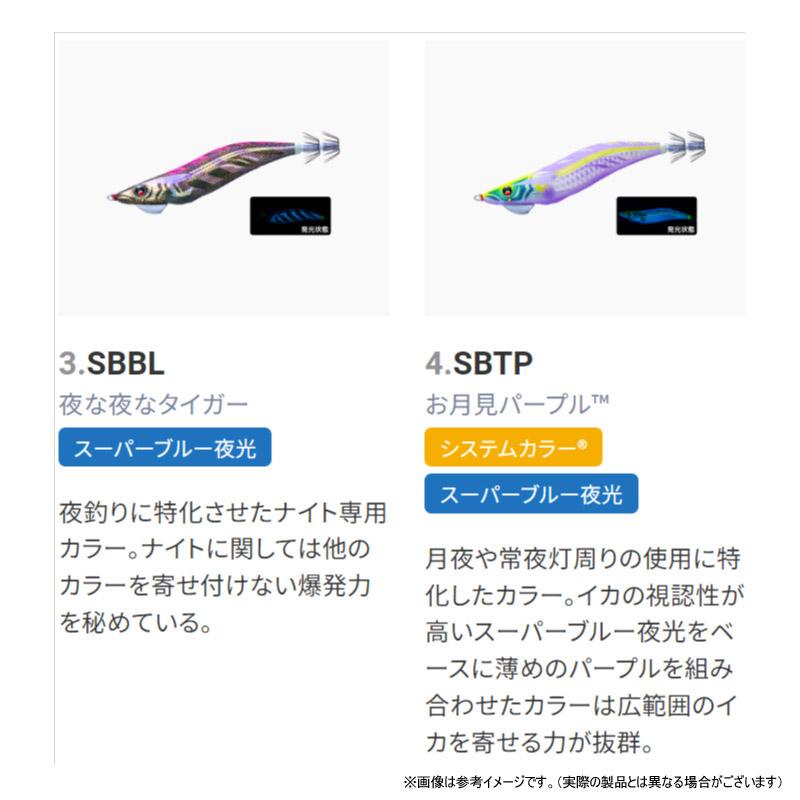 DUEL（デュエル） ○デュエル マグQ タングステン 3.0号 【メール便