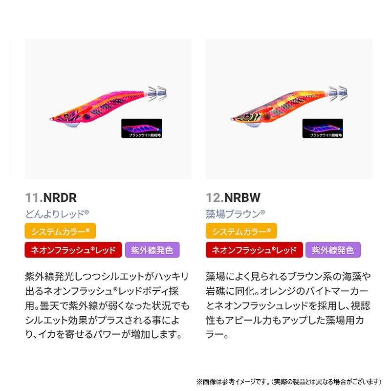 DUEL（デュエル） ○デュエル マグQ タングステン 3.0号 【メール便