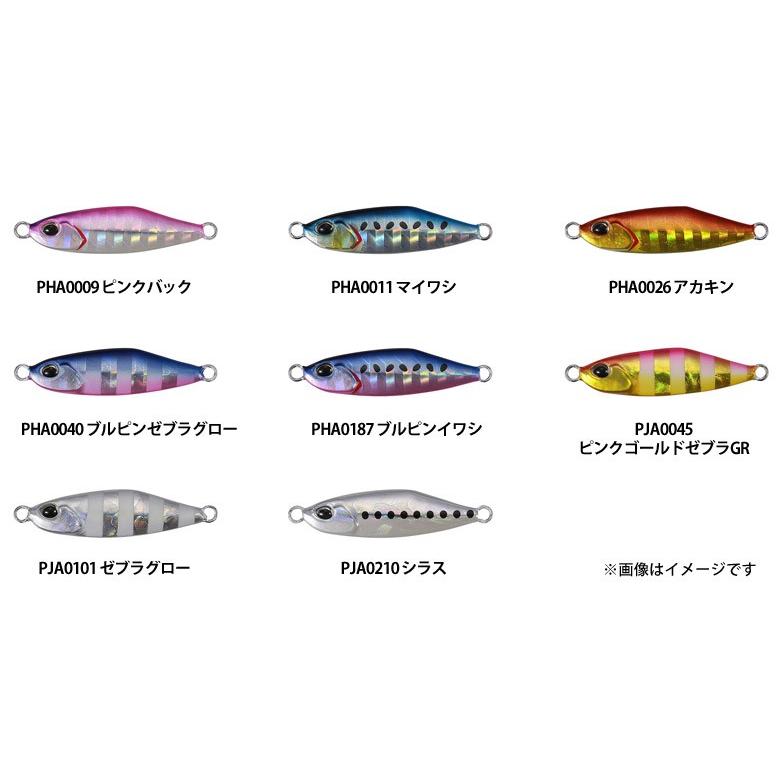 DUO（デュオ） ○デュオ テトラワークス テトラジグ 5.0g 【メール便