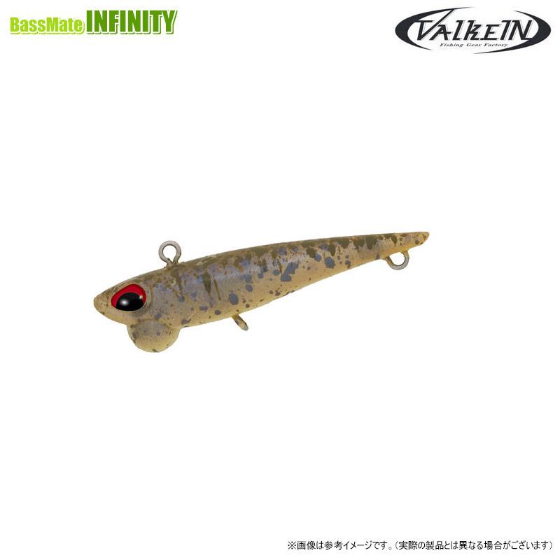 ヴァルケイン シャインライド BEAT マニフェスオリカラ 3色セット