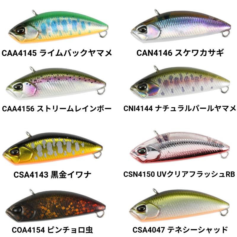 スピアヘッド デュオ スピアヘッド リュウキダート 30S 【メール便配送