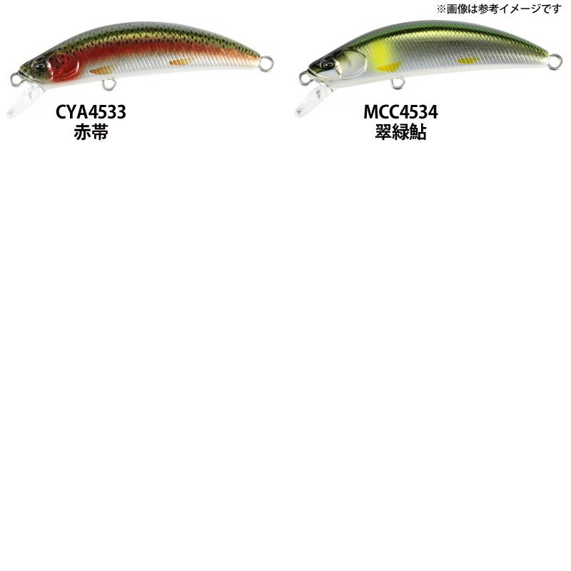 DUO（デュオ） 鬼鱒 神楽 オニマス カグラ 55F 【メール便配送可