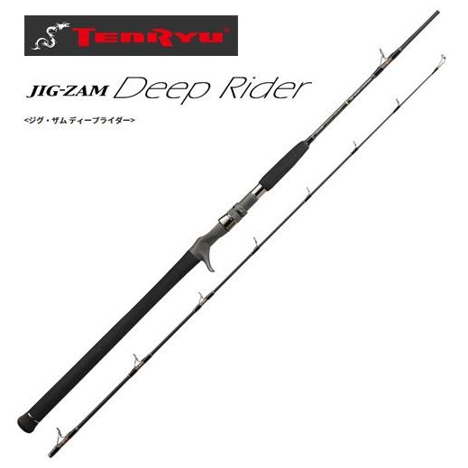 ○テンリュウ 天龍 ジグザム ディープライダー JDR581B-4K（ベイト