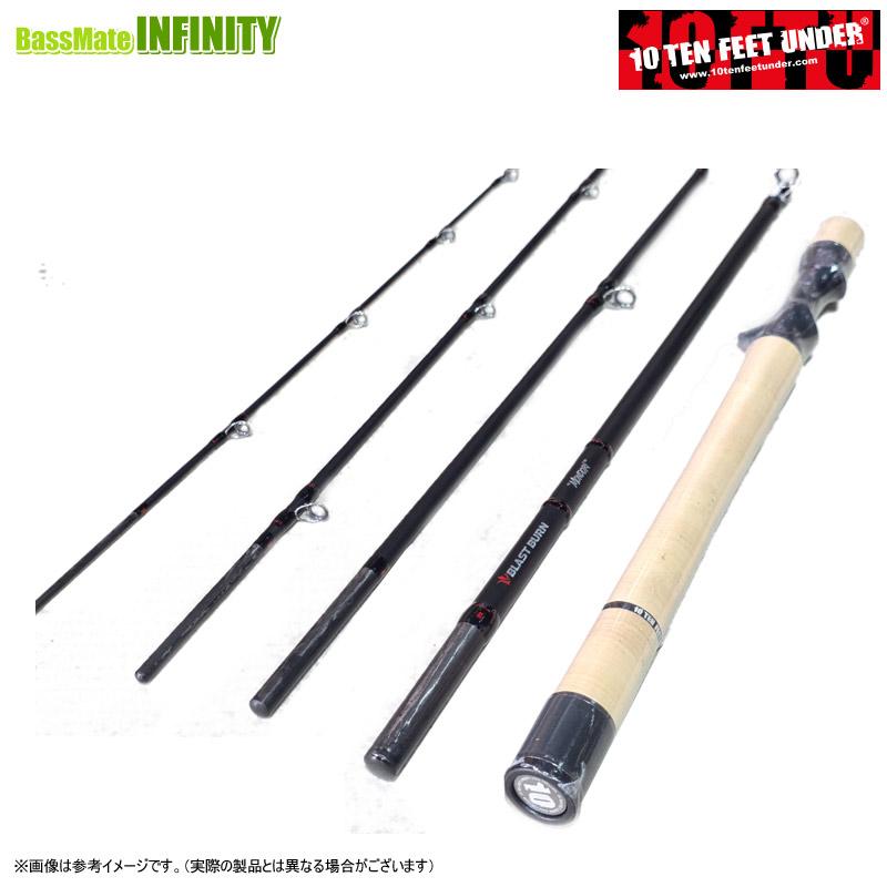 テンフィートアンダー 10FTU ブラストバーン モンドリ C-69MH (ベイト