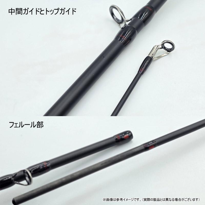 テンフィートアンダー 10FTU ブラストバーン モンドリ C-69MH (ベイト