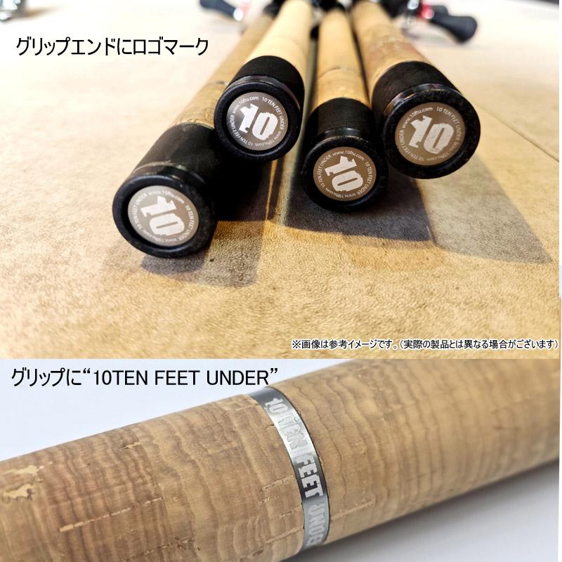 ブラストバーン モンドリ 706024688aac9b4bb6c1e80b9262bc