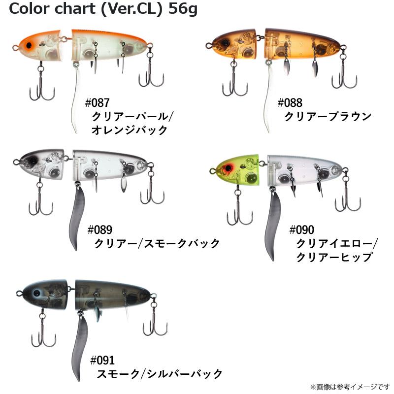 HIDEUP（ハイドアップ） 【在庫限定30％OFF】ハイドアップ ノタノタ S