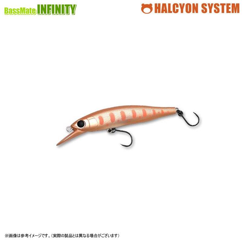 ハルシオンシステム　ラプス73s エリア　5個セット 楽天市場】ハルシオンシステム ラプス73Sエリア : フィッシング