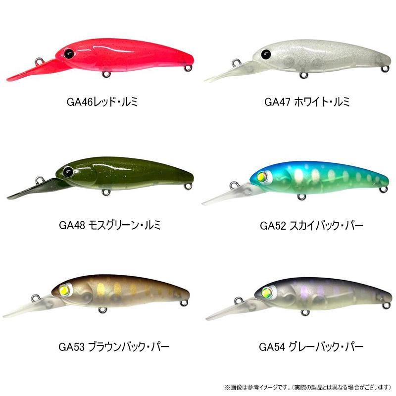 ハルシオンシステム　月虫66MD（浮） ハルシオン 月虫66MD浮 エリア