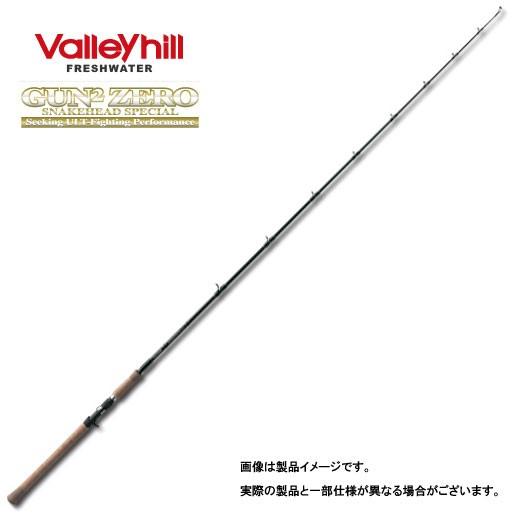 Valleyhill ○バレーヒル ガンガンゼロ GUN2 ZERO GGZ-73XH クリーク 
