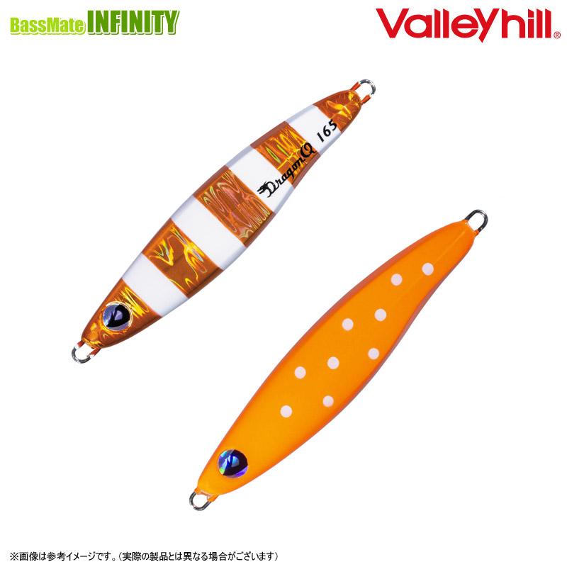 Valleyhill（バレーヒル） ○バレーヒル ドラゴンQ メタルブル 130g