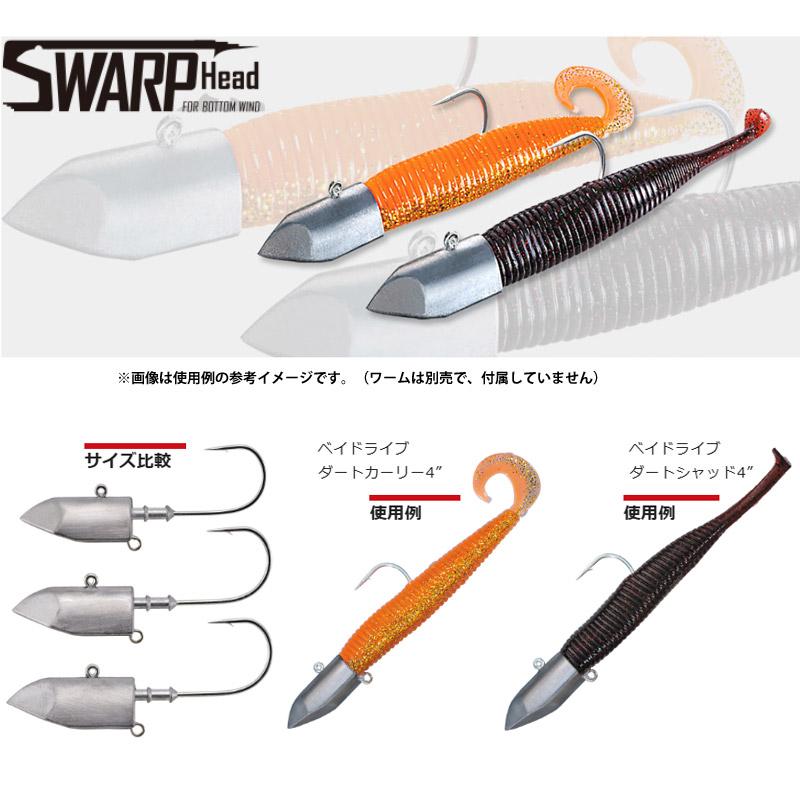 バレーヒル ベイドライブ最終値下げ バレーヒル ベイドライブ最終値下げ