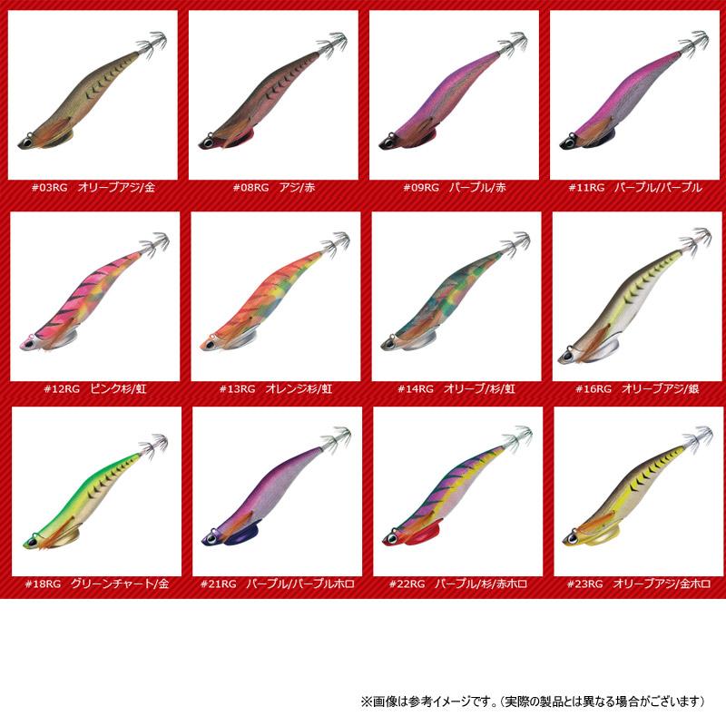 Valleyhill（バレーヒル） ○バレーヒル スクイッドシーカー 30