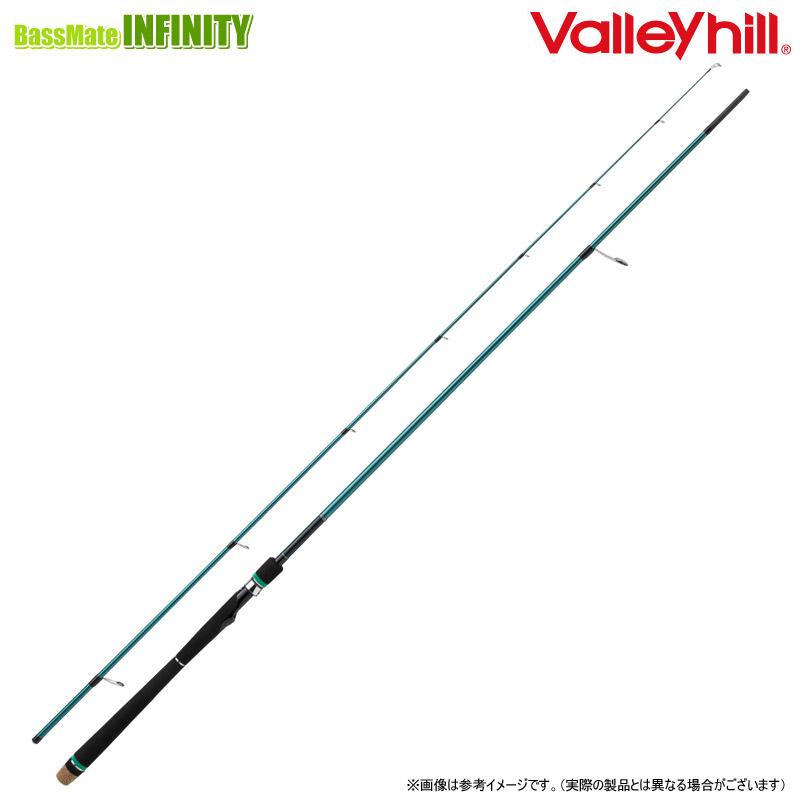 Valleyhill（バレーヒル） ○バレーヒル HRXスタート CPSS-86MH : バス
