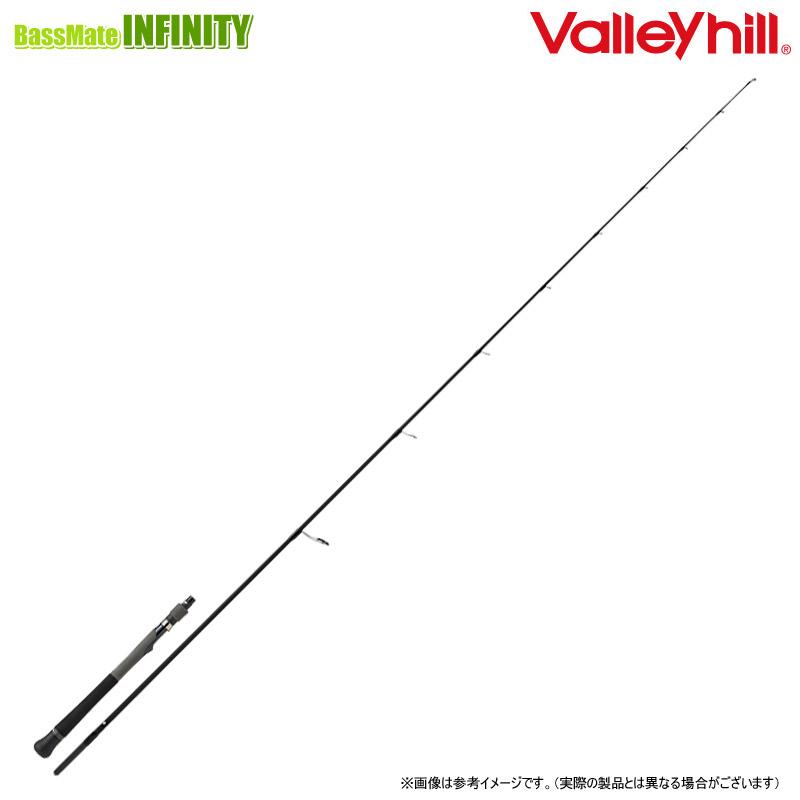 Valleyhill（バレーヒル） ○バレーヒル ブラックスケール バスハック