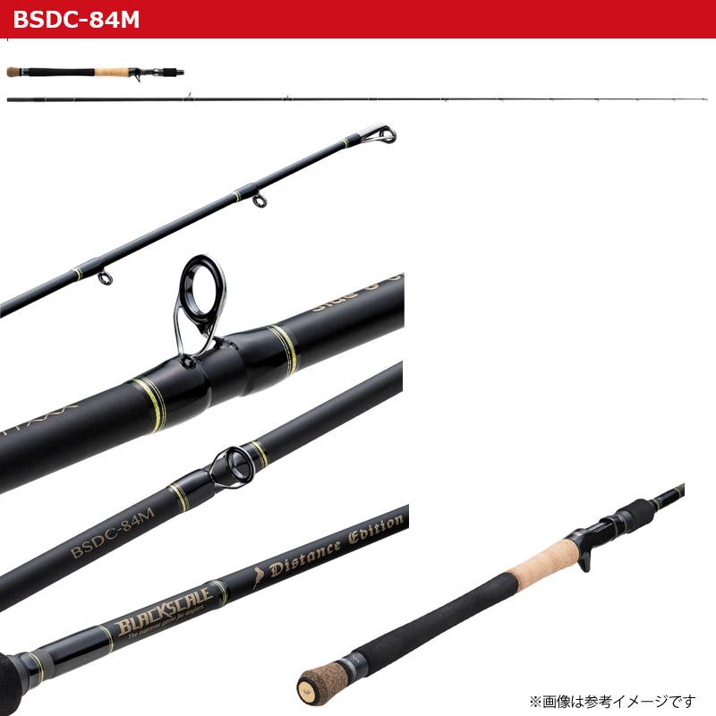 手渡し可　ブラックスケール ディスタンスエディション　BSDC-84M Valleyhill（バレーヒル） ○バレーヒル ブラックスケール